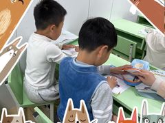 -学知乐教育·幼小衔接·小学科辅导(嘉定镇校区)