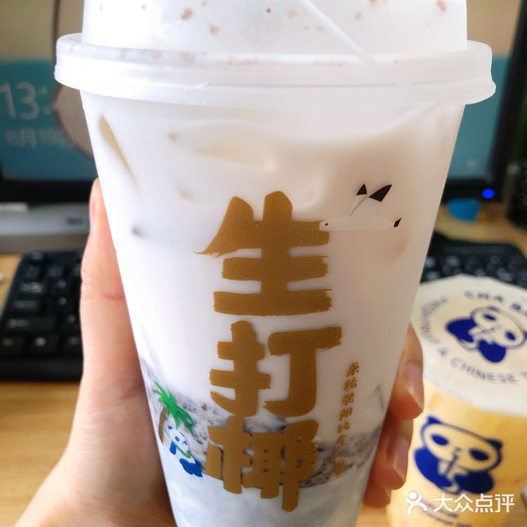茶百道推荐点单攻略～N多款不踩雷
