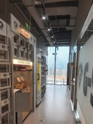 -G-STEPS舞蹈工作室