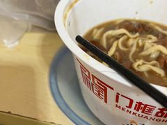 -门框胡同百年卤煮(新街口店)