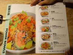 菜单-Moka Bros 摩卡站(西单大悦城店)