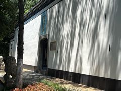-包公祠