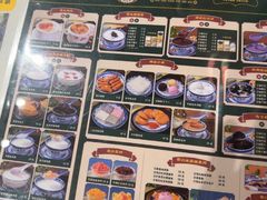 -广信牛奶甜品世家(台东店)