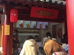 -鸡鸣赐茶(鸡鸣寺路店)