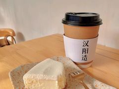 -灯塔咖啡馆BOOK·Coffee Shop