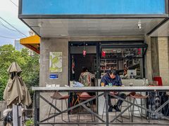 -T-COFFEE(长江花园店)