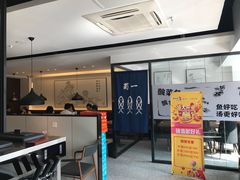 -YUOZUO渝作·川渝冒肚(崂山店)