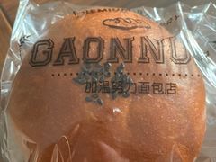 -GAONNURI加温努力(马场店)