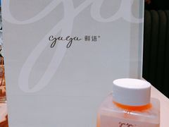 -gaga(深圳福田星河COCO Park店)