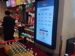 -CGV影城(悦荟4DX店)