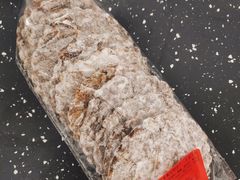 无麸质香蕉谷物饼干-麦客天成德国面包房(来广营东路店)