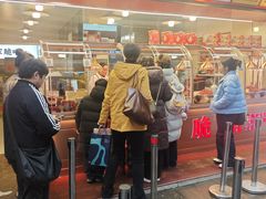 -丁家脆哨(民生路店)