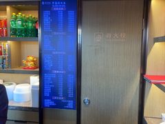 -花园茶楼·淮扬菜(兴城西路店)