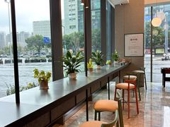 -苏州古运河逸衡酒店