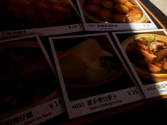 -表妹香港靓点餐厅