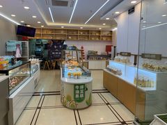 -金麦苗蛋糕(兰亭店)