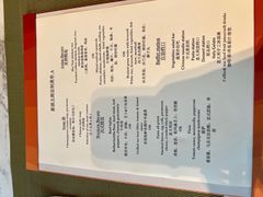 -厦门艾美酒店·新食谱西餐厅