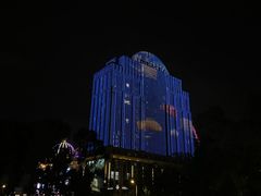 -江南环球港