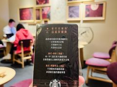 -星巴克臻选(杭州万象城店)
