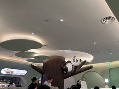 -眉州东坡·熊猫主题餐厅(枫蓝店)