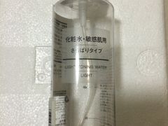 -MUJI无印良品(大唐西市店)