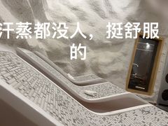 -汤乐汇•足道•SPA生活馆