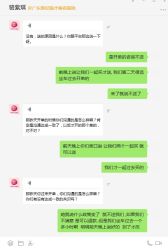 -广东韩妃整形外科医院