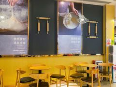 -BreadTalk面包新语·烘焙蛋糕(广州白云五号店)