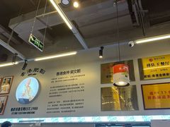 -肥韬茶餐厅(海上世界店)