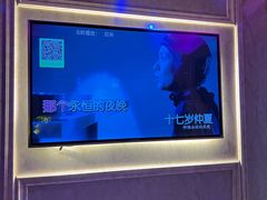 -卡佐主题KTV(领世郡店)