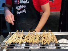 -芙蓉泉·烤鸡爪(芙蓉街店)