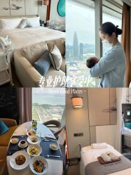 -圣贝拉母婴护理中心(深圳莱佛士店)