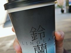 -OH MY TEA 奇妙特饮(天一店)