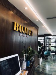 点击看大图 -BOJUE·铂爵造型烫发·染发