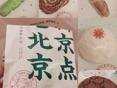 -和平菓局(王府井店)