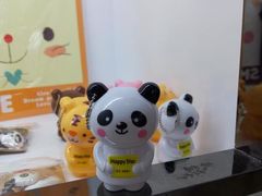 -熊猫屋(宽窄巷子景区店)