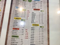 -溢仙茶(中防万宝城店)