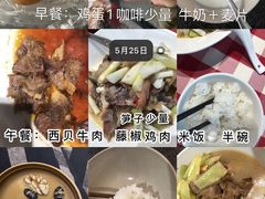 -银吉姆健身(景城邻里中心馆)