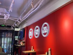 -阿当·小炒牛肉面(人广店)