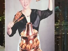 -串来串去(中关村店)