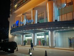 -北京丽亭华苑酒店·四季中餐厅(知春路店)