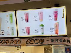 -古茗(湖里五缘湾天虹店)