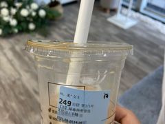 榛果拿铁-瑞幸咖啡(大冲商务中心C座店)