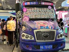 -东浩兰生上海世博展览馆