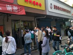 门面-阿生哥螺蛳粉(永安街店)