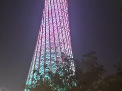 -永兴烧腊