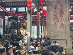 -東茅街茶馆