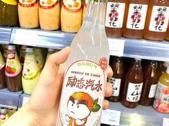 -Ole'超市(汉街万达店)