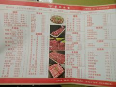 -古乐牛香·鲜牛肉牛杂火锅(新区店)