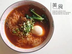 -丽影重庆小面(定西路店)